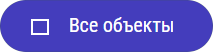 obiekty